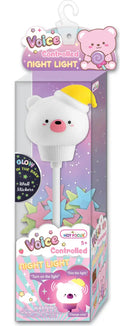 Hot Focus Voice Controlled Night Light