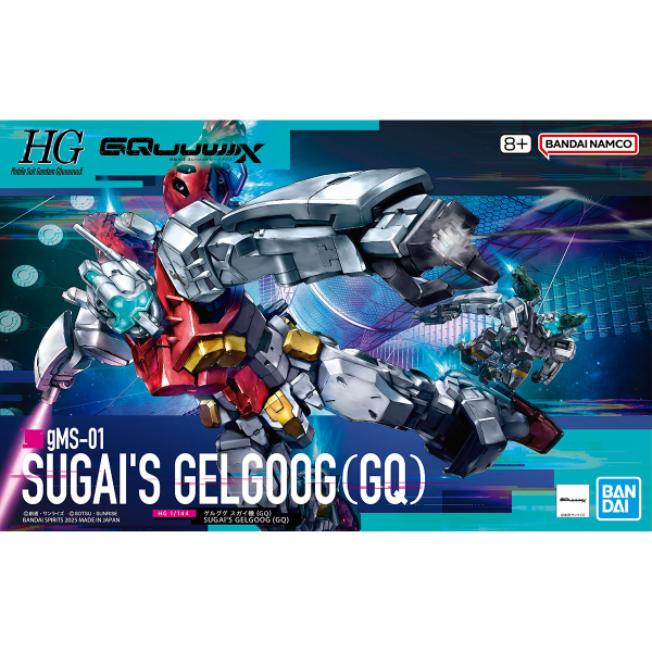 Gundam GQuuuuuuX HGGQ #03 Sugai's Gelgoog 1/144 Scale Model Kit