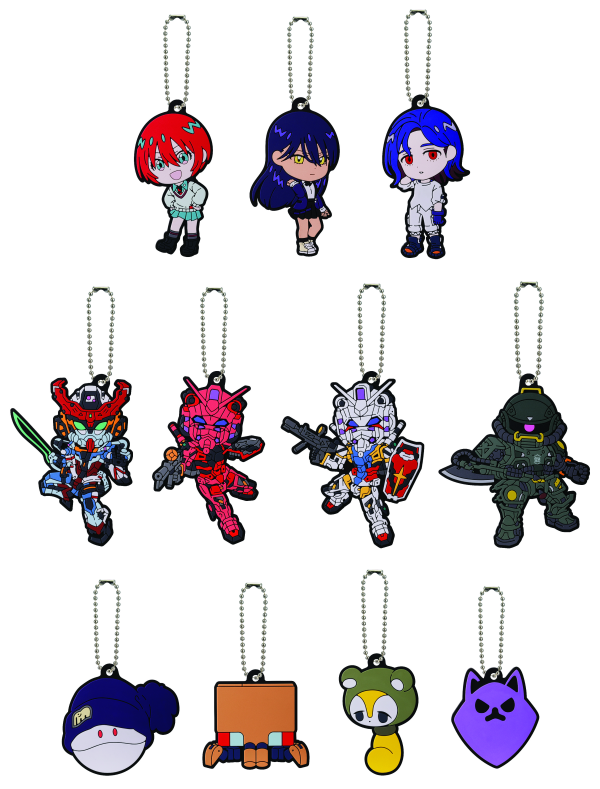 Mobile Suit Gundam GQuuuuuuX Rubber Charm Keychain