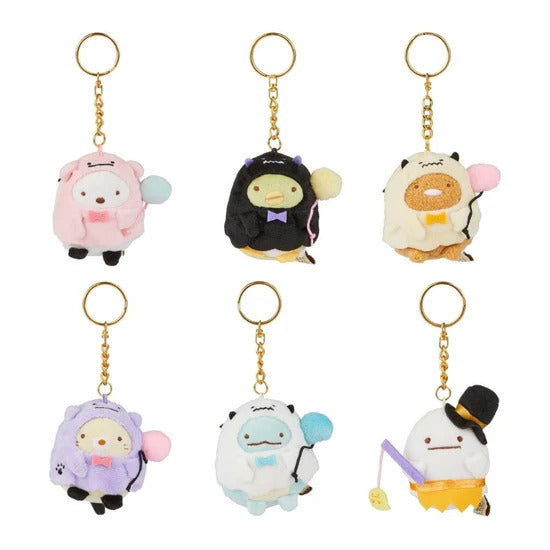 San-X Original Sumikkogurashi Halloween 2.5" Plush Keychain Blind Box [1 of 6]