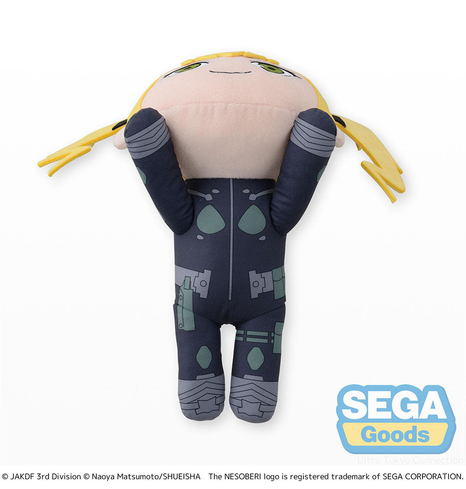 Kaiju No. 8 Kikoru Shinomiya Nesoberi Lay-Down L Size Plush