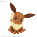 Pokemon Eevee Quick!! [04] Model Kit
