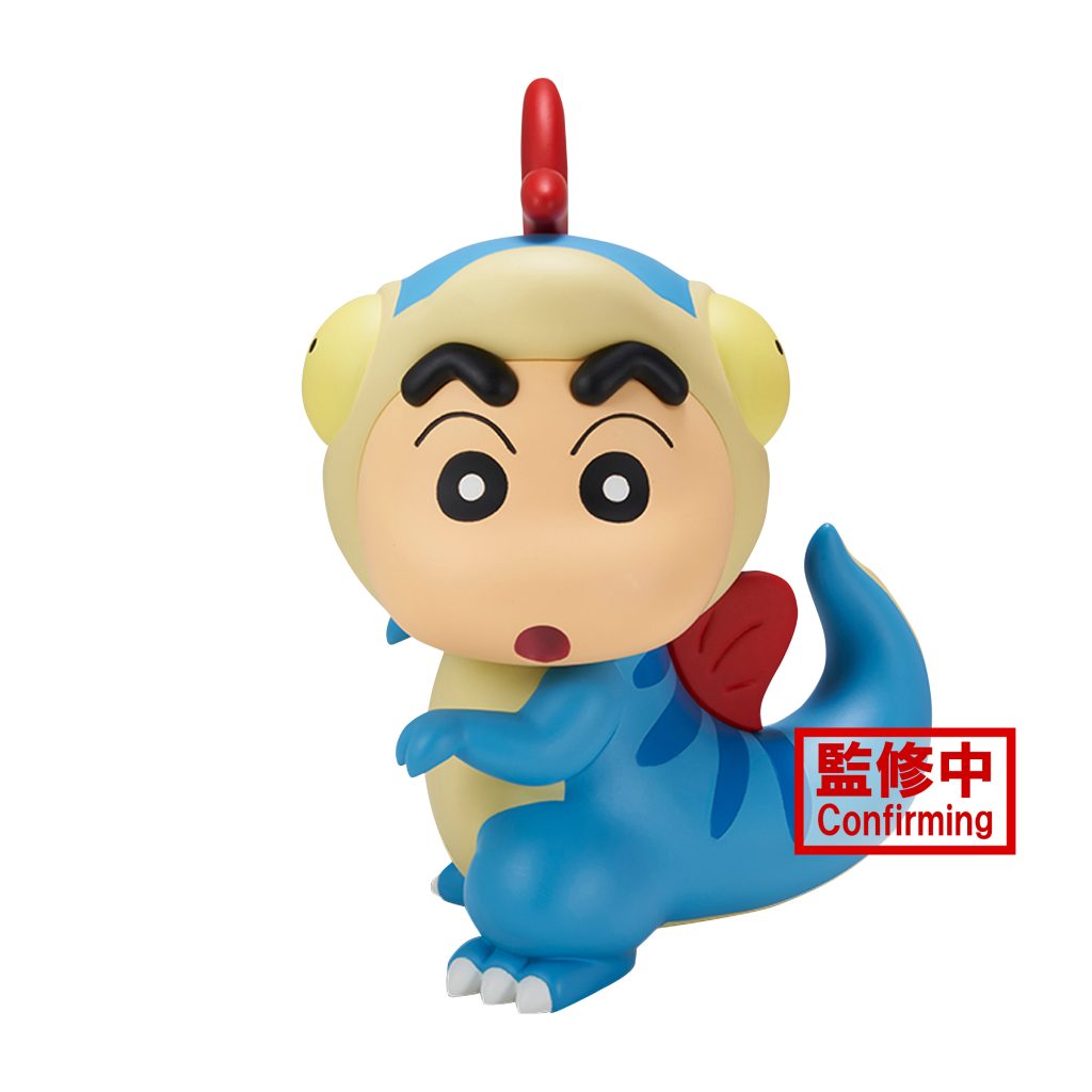 Crayon Shinchan the Movie: Our Dinosaur Diary Kasukabe Boueitai Vol. 1 [Ver. B: Dinosaur Shinchan] Figure