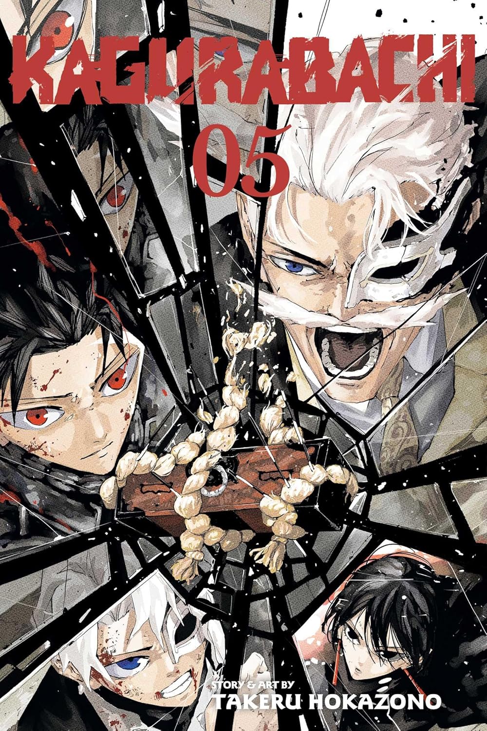 Kagurabachi Vol. 05 by Takeru Hokazono