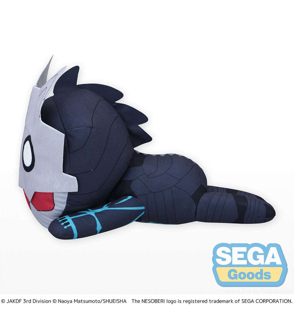 Kaiju No. 8 Nesoberi Lay-Down L Plush