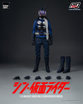 Shin Kamen Rider No. 0 FigZero 1/6 Scale Action Figure