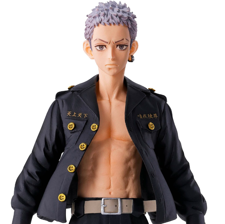 Tokyo Revengers Takashi Mitsuya Version B Statue