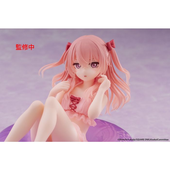 My Dress-Up Darling Sajuna Inui Aqua Float Girls Figure