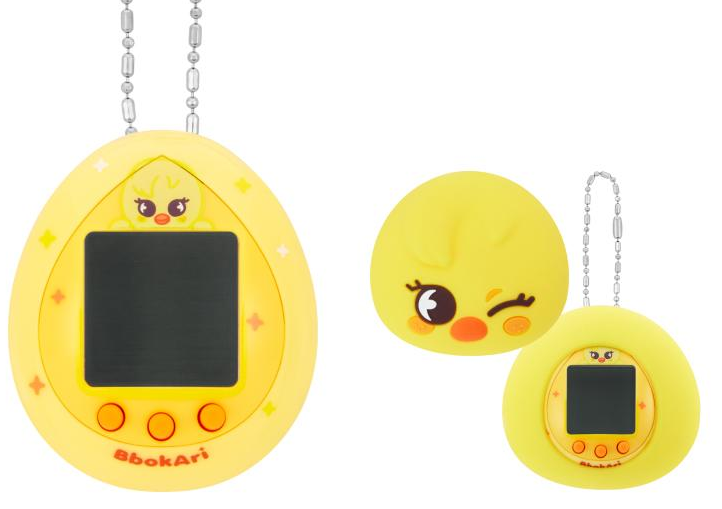 Stray Kids [SKZOO x Tamagotchi] Official MD SKZOO Tamagotchi & Case Set
