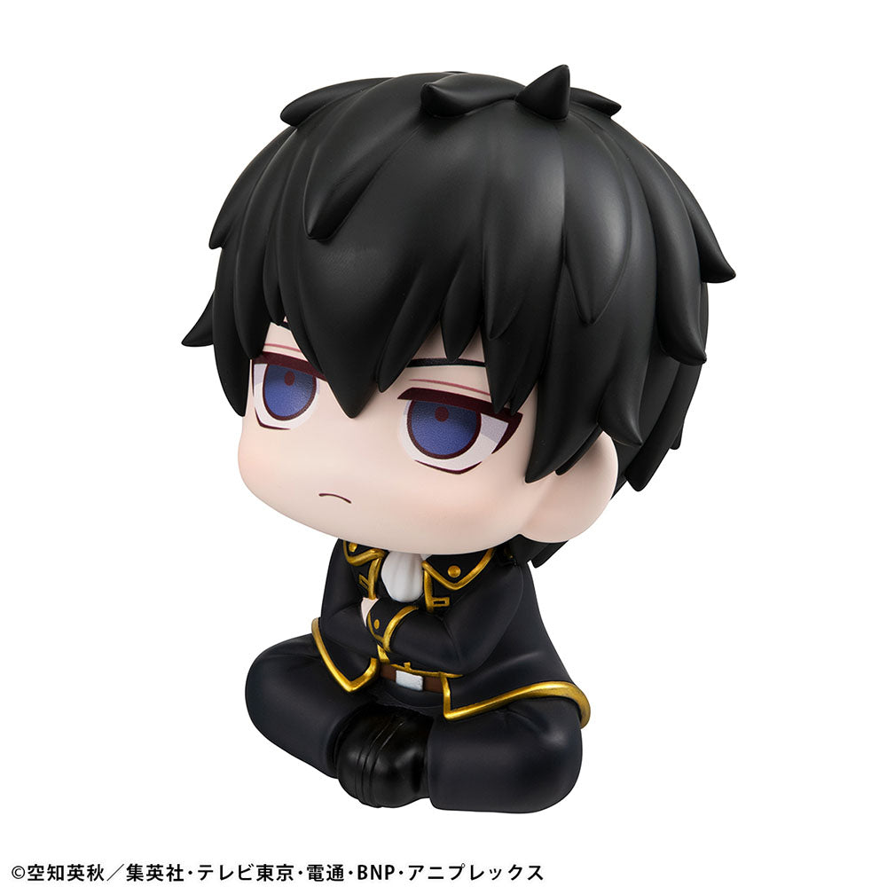 Gintama Toshiro Hijikata Lookup Series Figure
