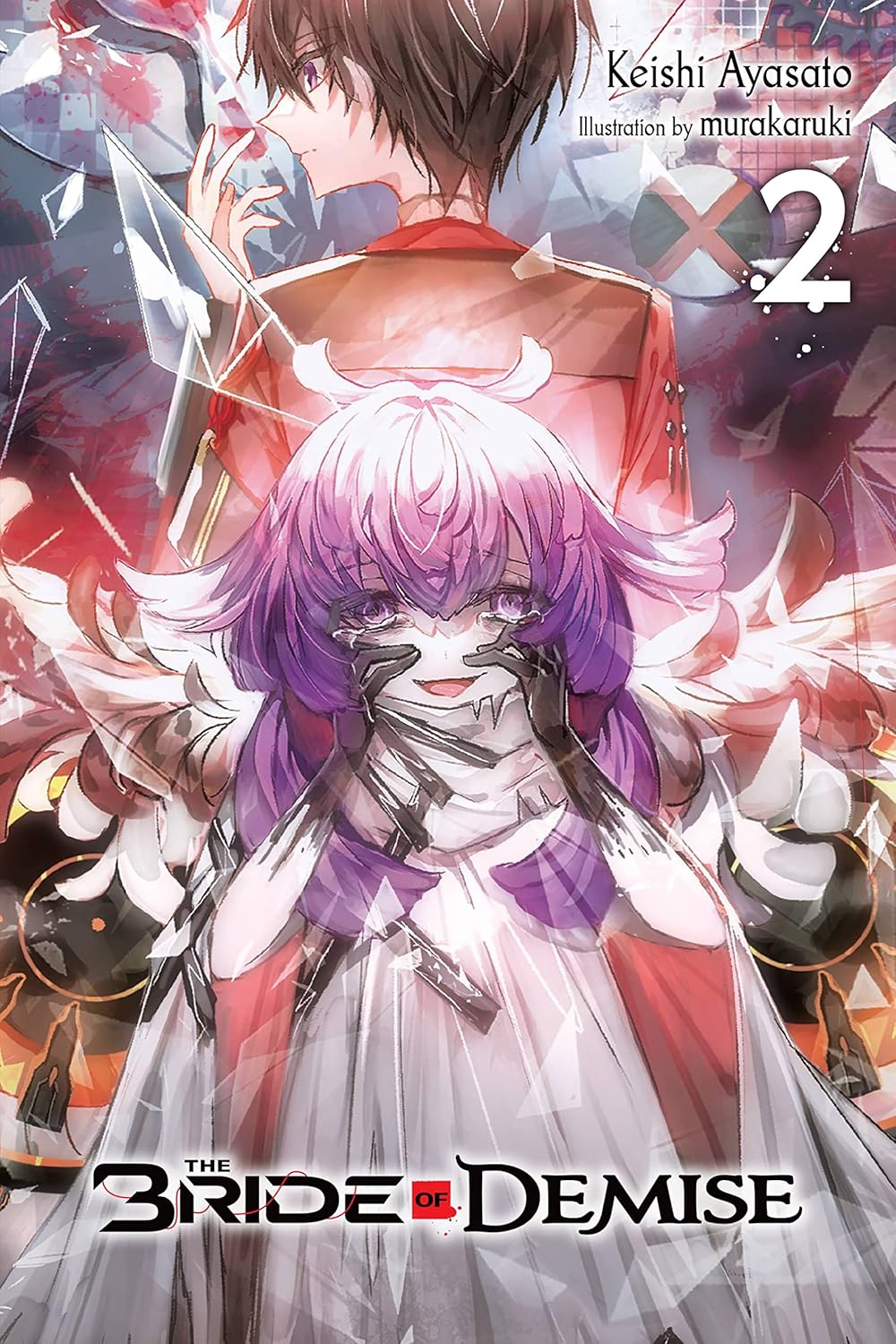 The Bride of Demise Vol. 2 by Keishi Ayasato, Karuki Mura
