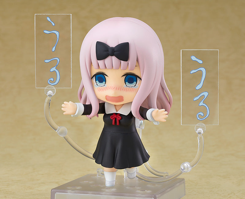 Kaguya-sama: Love Is War Chika Fujiwara Nendoroid Action Figure