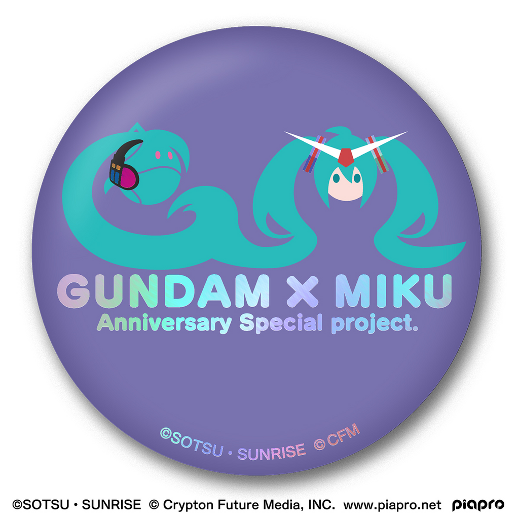 Gundam x Miku Memorial Can Badge Set
