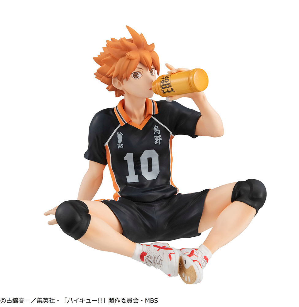 Haikyu!! Shoyo Hinata G.E.M. Series Palm Size Figure