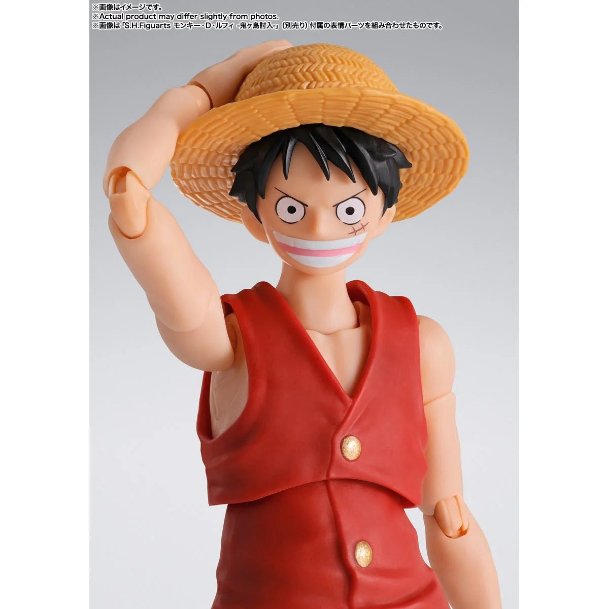 One Piece Monkey D. Luffy Romance Dawn S.H.Figuarts Action Figure