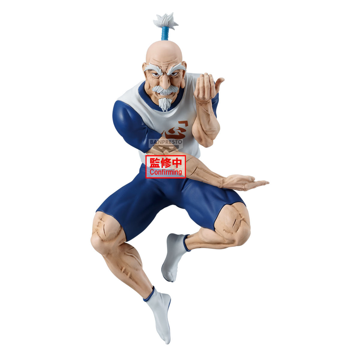 Hunter x Hunter Netero Vibration Stars Figure