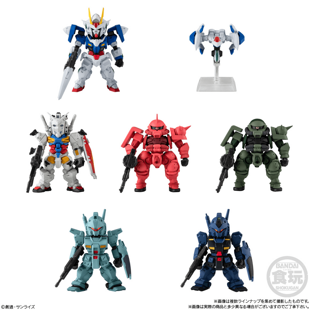 Gundam Converge FW #28 Bandai Shokugan Mini Vinyl Figure
