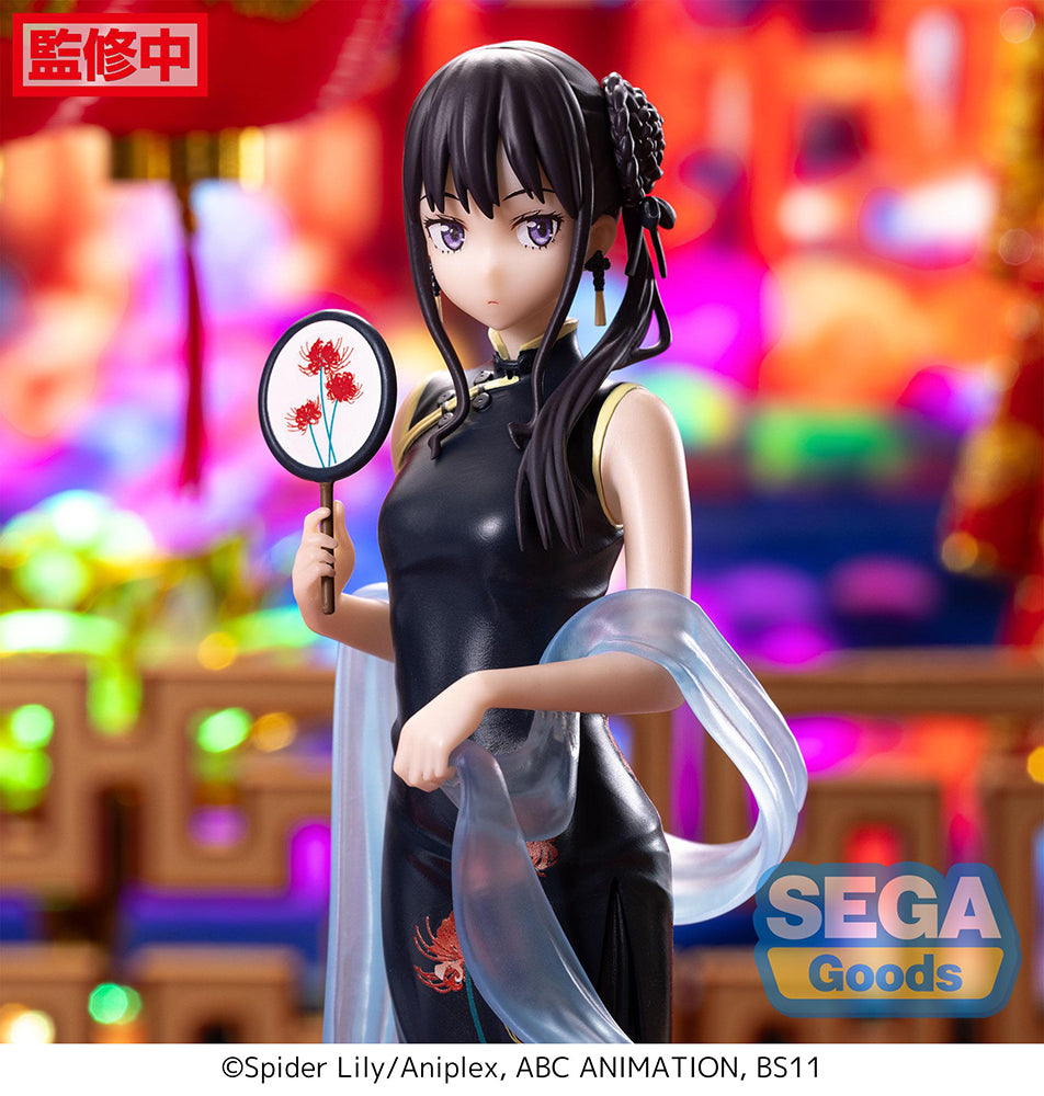 Lycoris Recoil Takina Inoue [China Style] Luminasta Figure