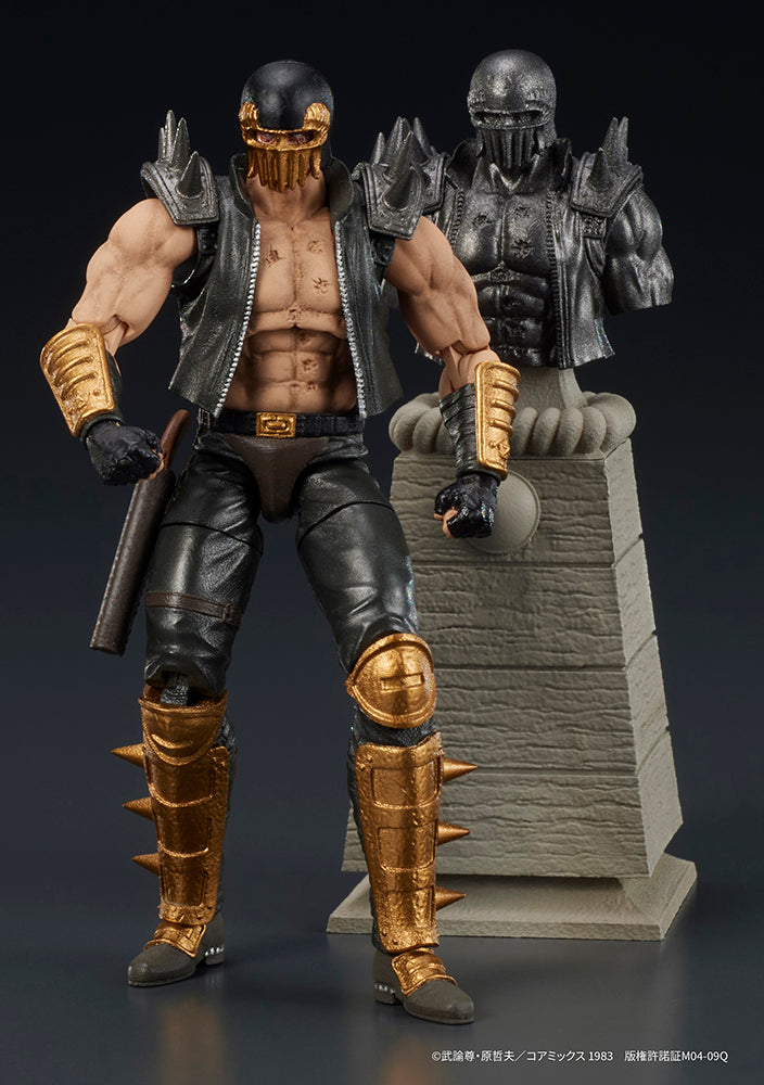 Fist of the North Star Jagi Digaction Figure