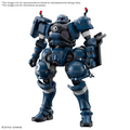 Gundam GQuuuuuuX HGCQ #02 Police Zaku 1/144 Scale Model Kit