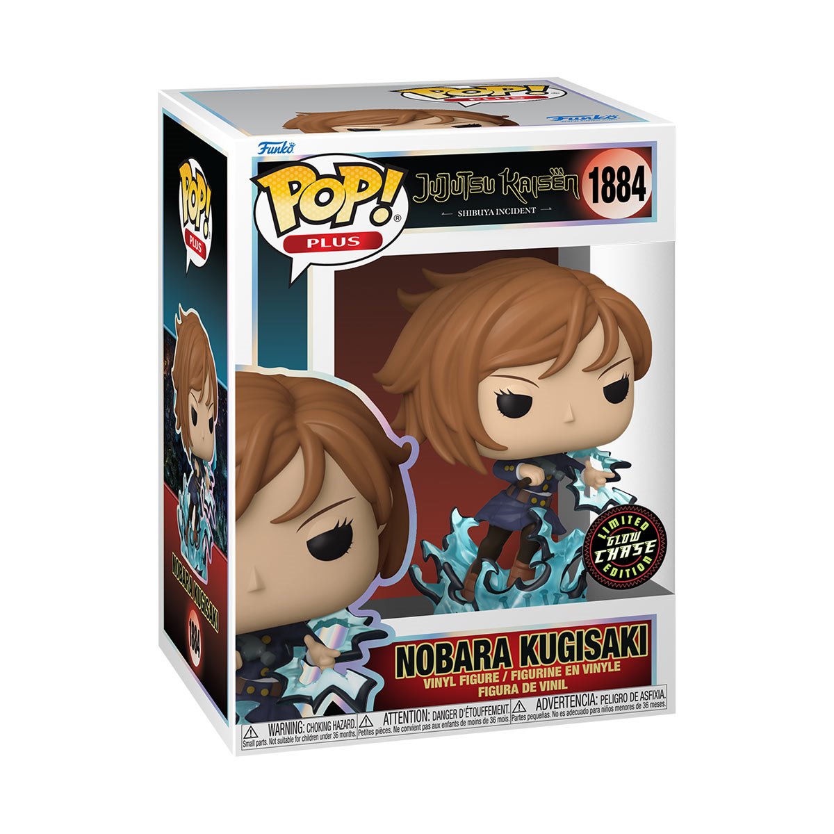 Jujutsu Kaisen Nobara Kugisaki Funko Pop! #1884 Vinyl Figure Plus