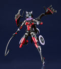 Cyclion <Type Darktail> Good Smile Company OC Figure