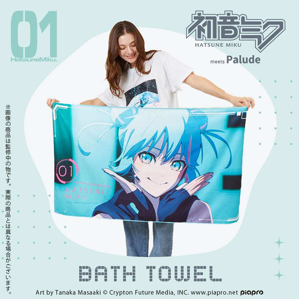 Hatsune Miku EXPO [10th Anniversary] Bath Towel