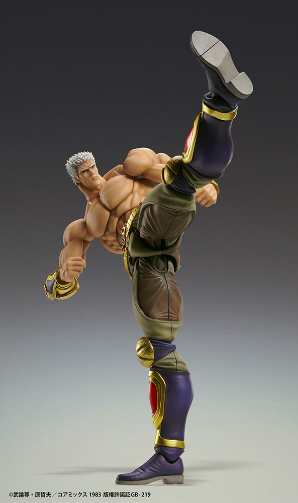 Fist of the North Star [Raoh Muso Tensei Ver.] Chozokado Action Figure