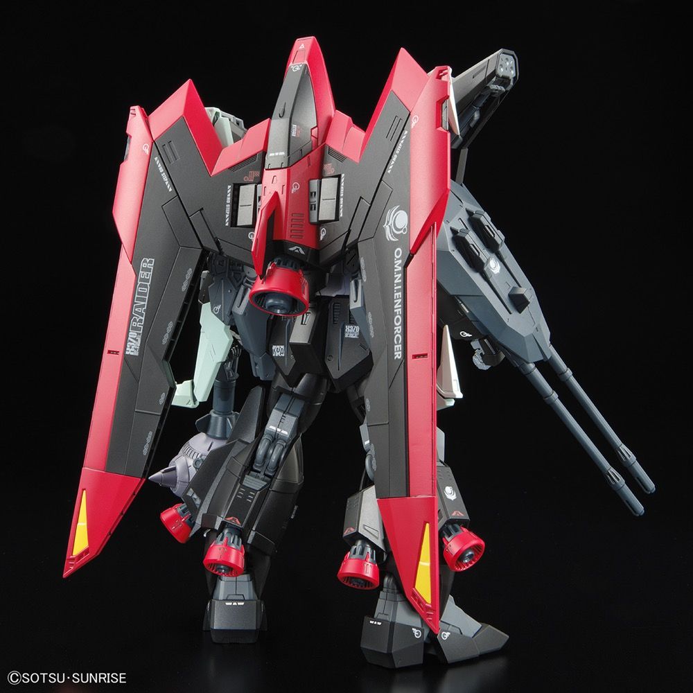 Gundam Seed Full Mechanics #02 Raider Gundam 1/100 Scale Model Kit
