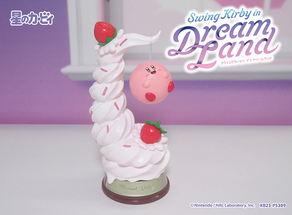 Kirby RE-Ment Swing Kirby in Dreamland Blind Box [1 of 6]