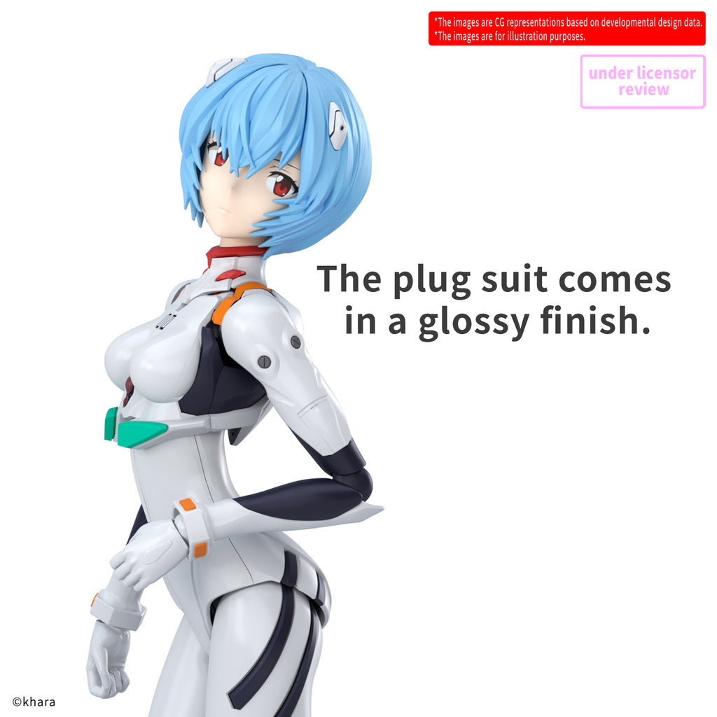Neon Genesis Evangelion Rein Ayanami [Plug Suit Ver.] 30 Minutes Preference Model Kit