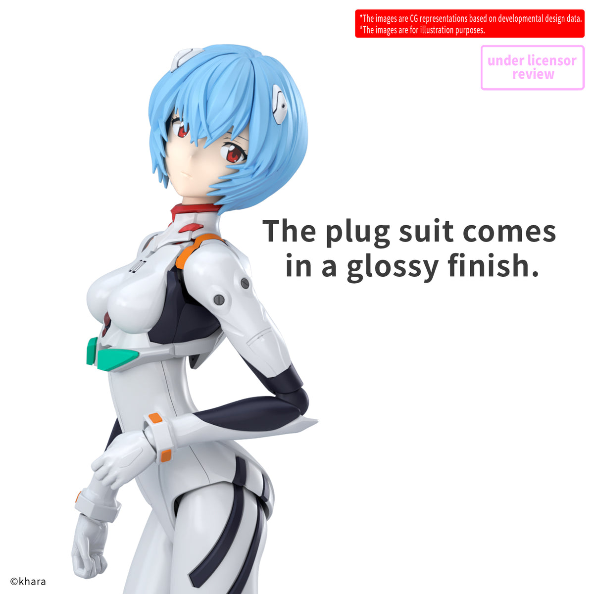 Neon Genesis Evangelion Rein Ayanami [Plug Suit Ver.] 30 Minutes Preference Model Kit