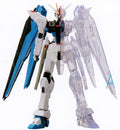 Gundam ZGMF-X10A Freedom Figure with Internal View Statues