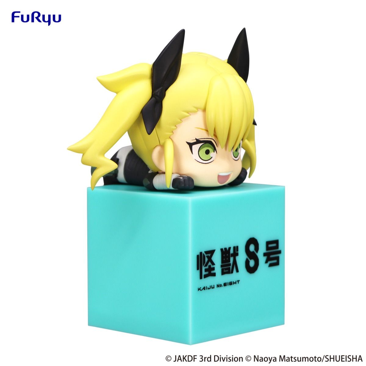 Kaiju No. 8 Kikoru Shinomiya Hikkake Figure
