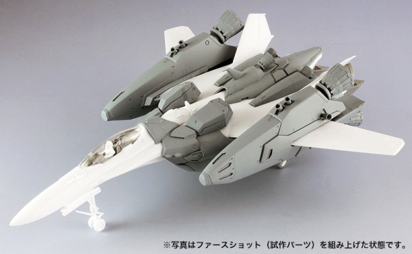 Macross Frontier [27] VF-25F/S Super Messiah 1/72 Scale Model Kit
