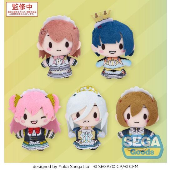 Hatsune Miku: Colorful Stage! Mascot More More Jump! You Deserve It! Break Time! EX Fuwa Petit Plush