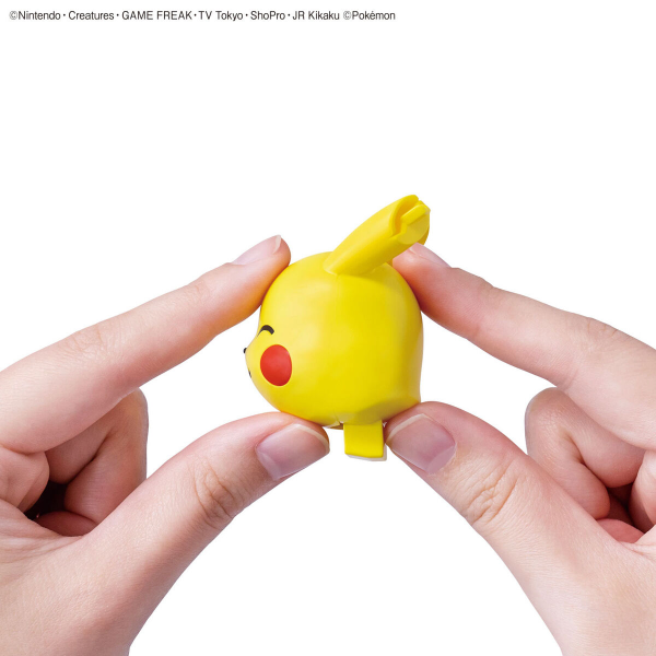 Pokemon Pikachu [Sitting Pose] Quick!! [16] Model Kit