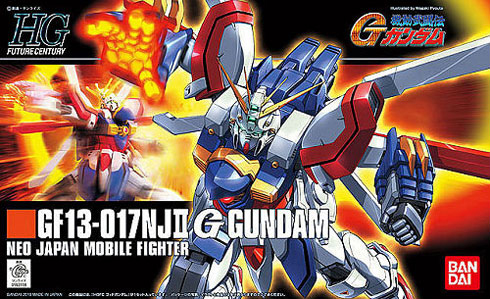 Gundam HGFC #110 God Gundam Mobile Suit GF13-017NJII 1/144 Scale Model Kit