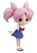 Pretty Guardian Sailor Moon Eternal -The Movie- Chibiusa Q-Posket by Banpresto