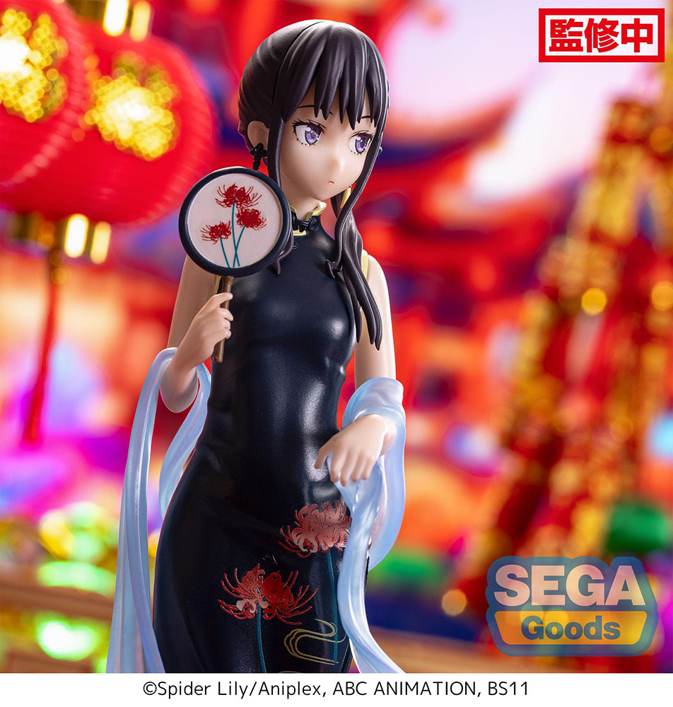 Lycoris Recoil Takina Inoue [China Style] Luminasta Figure