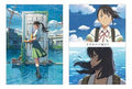 Suzume no Tojimari Puzzle Gum Box