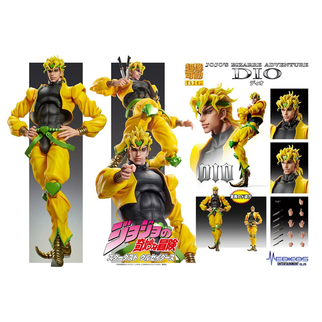 JoJo's Bizarre Adventure: Stardust Crusaders Part 3 Dio Brando Chozokado Action Figure