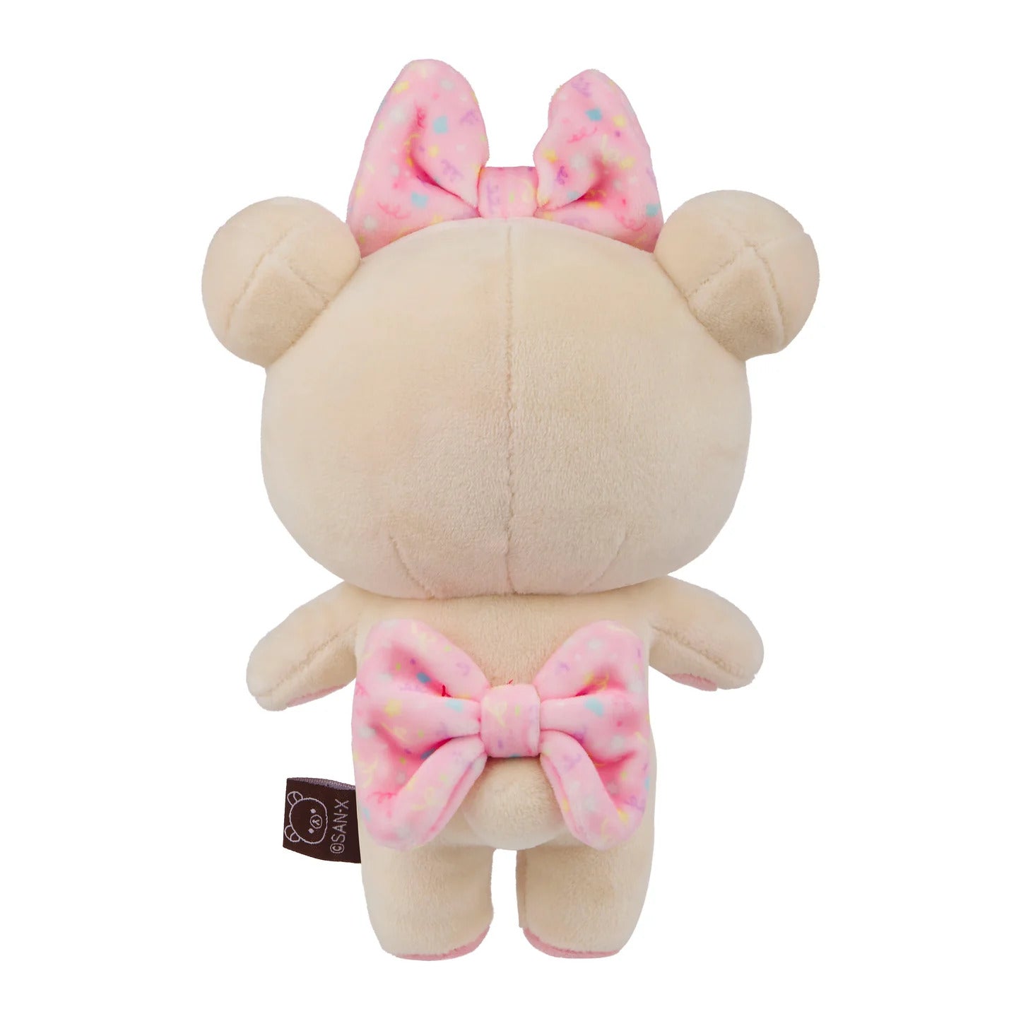San-X Korilakkuma Original HappyforYOU Series Mochi 7.8" Plush