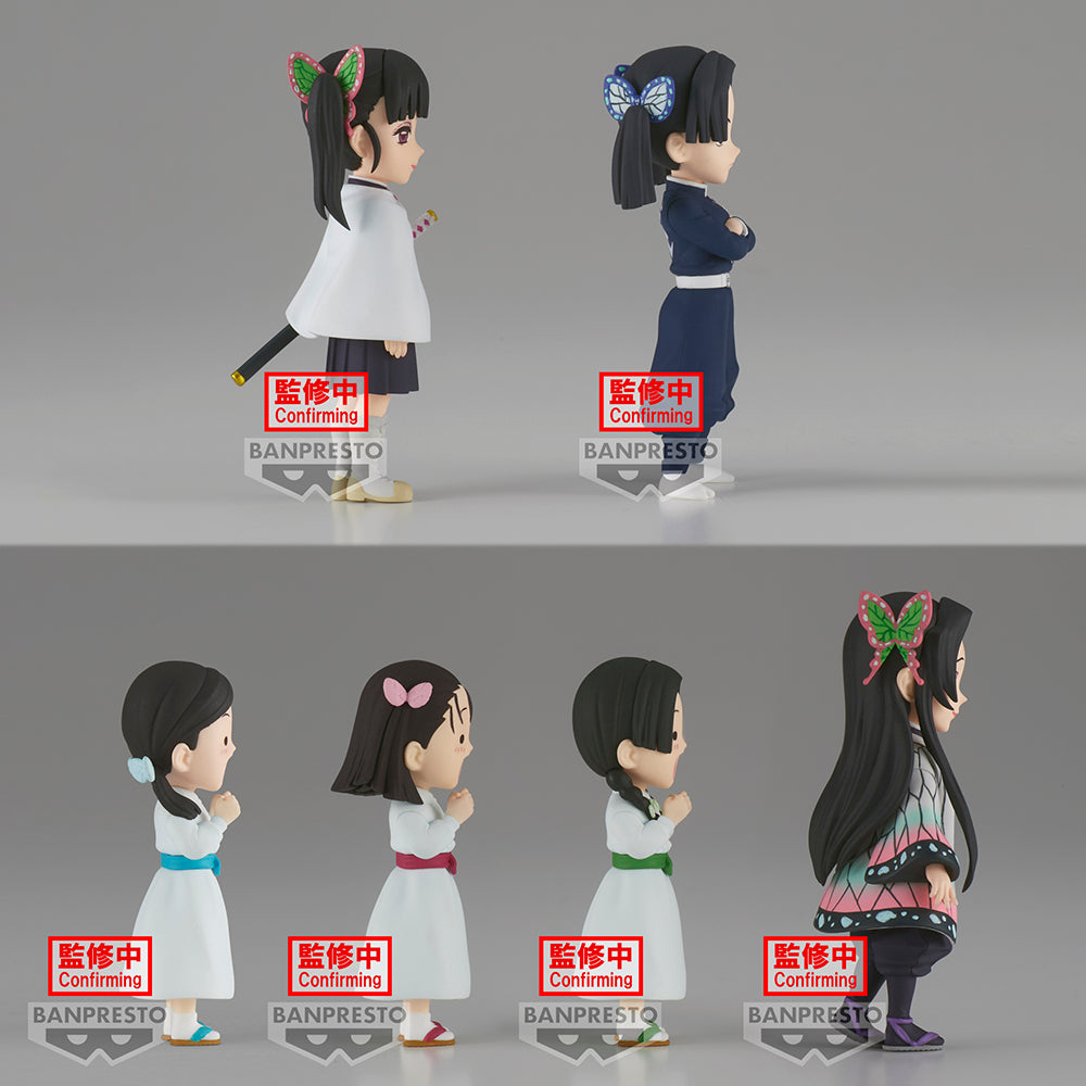 Demon Slayer: Kimetsu no Yaiba WCF Vol. 7 Mini-Figure