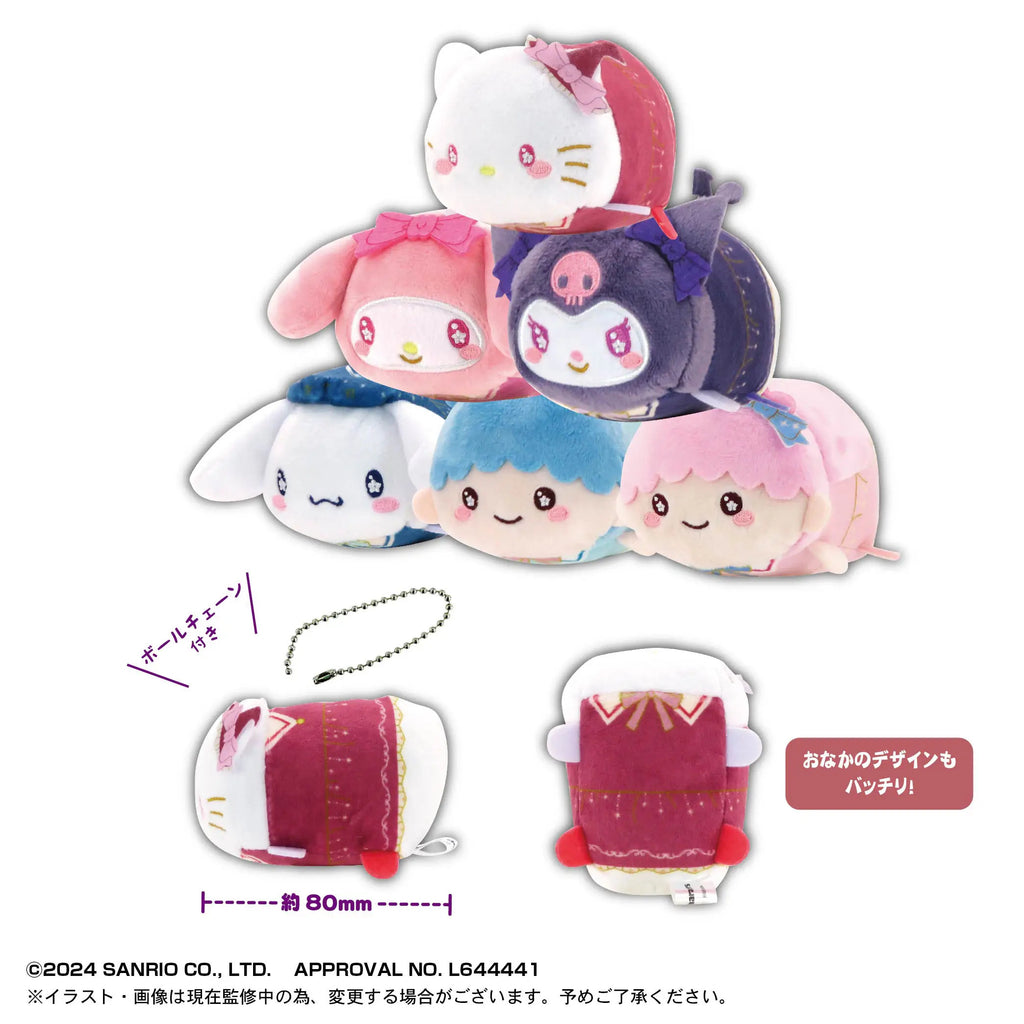 Sanrio Characters Potekoro Mascot Blind Mini Plush [1 of 6]