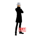 One Piece Kaku Dxf The Grandline Series Figure