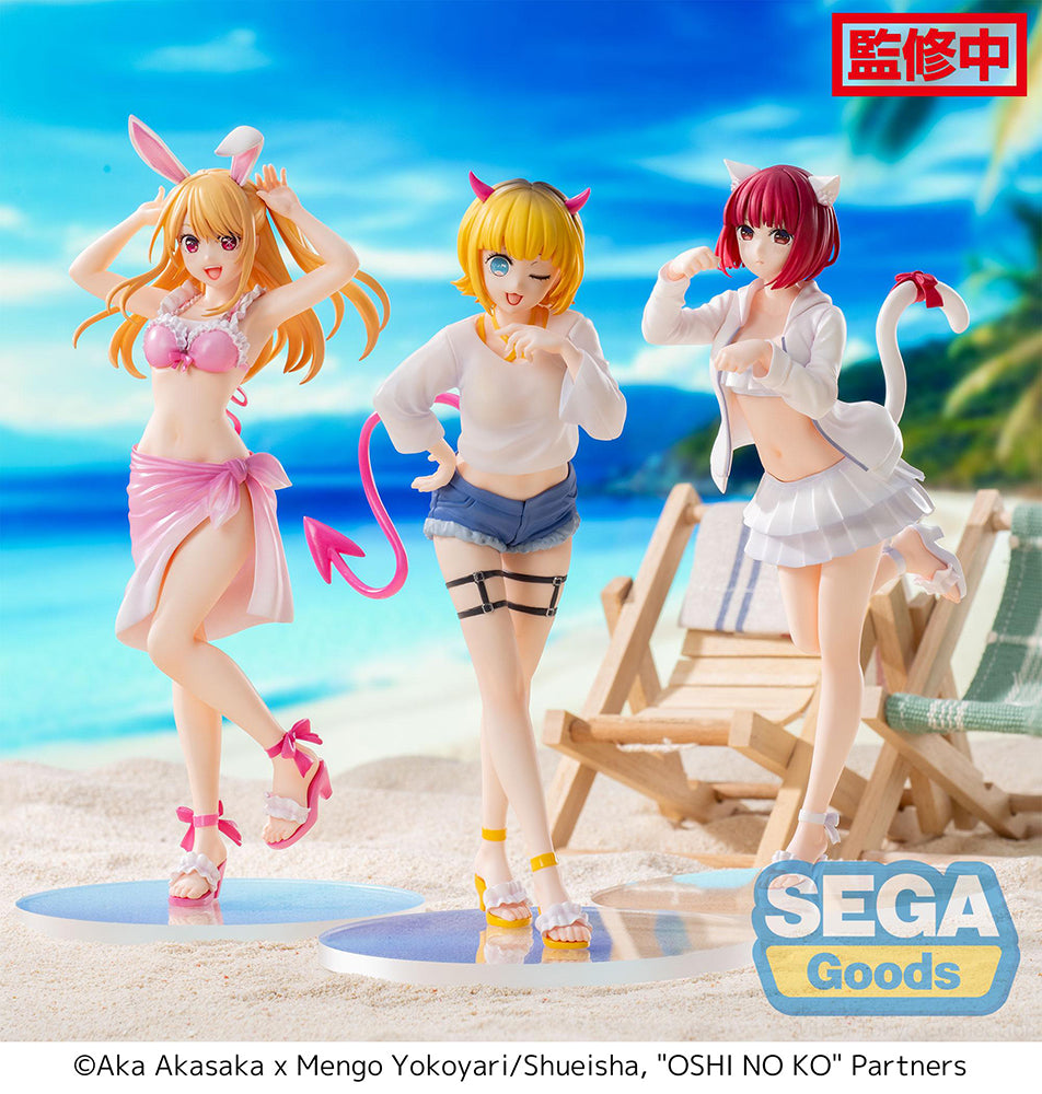 Oshi no Ko MEMcho Luminasta Statue