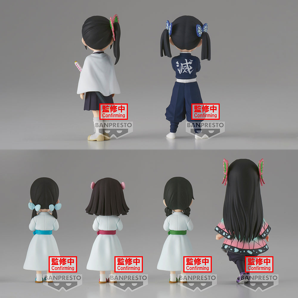 Demon Slayer: Kimetsu no Yaiba WCF Vol. 7 Mini-Figure