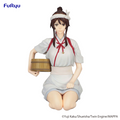 Hell's Paradise: Jigokuraku Yamada Asaemon Sagiri Noodle Stopper Statue