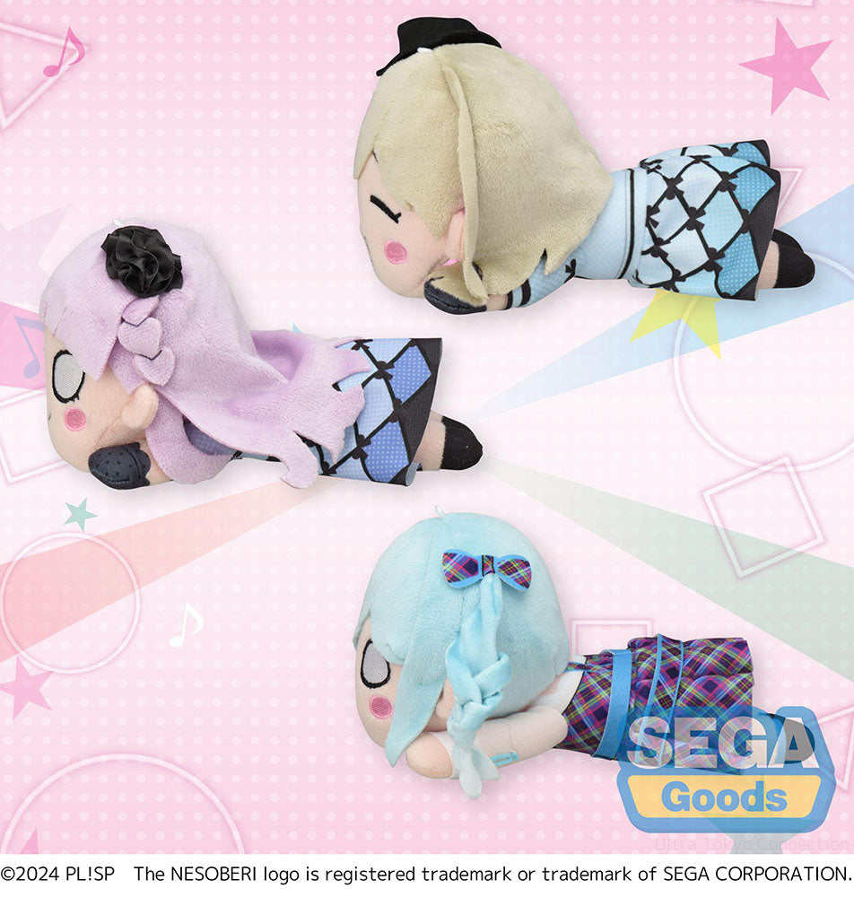 Love Live! Superstar!! Brilliant Trilogy Nesoberi Lay-Down EX [Vol. 4] Plush